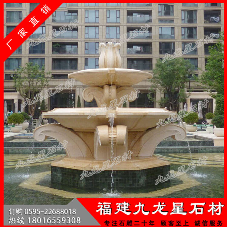 石雕噴泉水景廠(chǎng)家 噴水池景觀