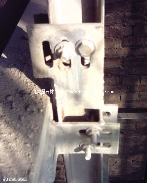 干掛石材施工工藝【圖解】4 干掛石材施工工藝【圖解】4