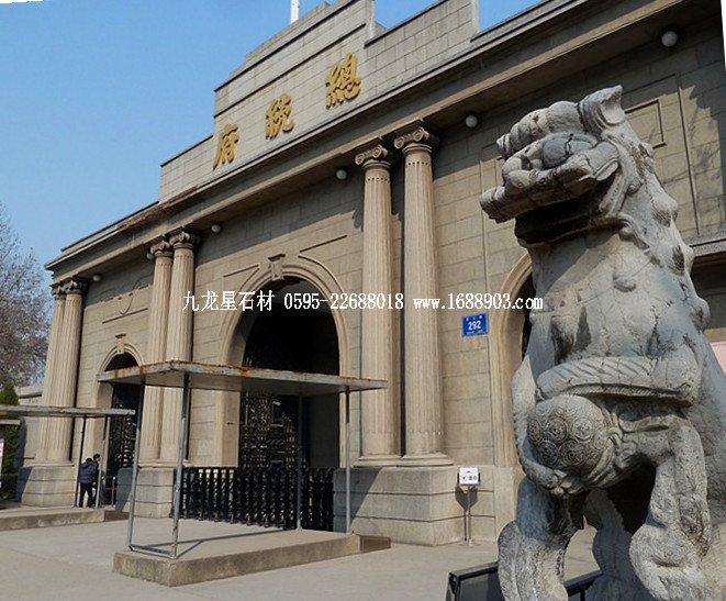 石頭城的石獅子 - 塘老 -