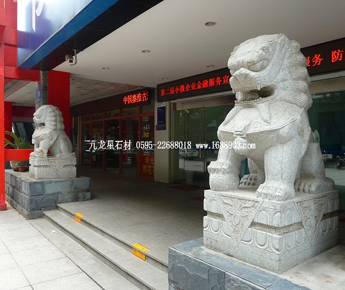 石頭城的石獅子 - 塘老 -