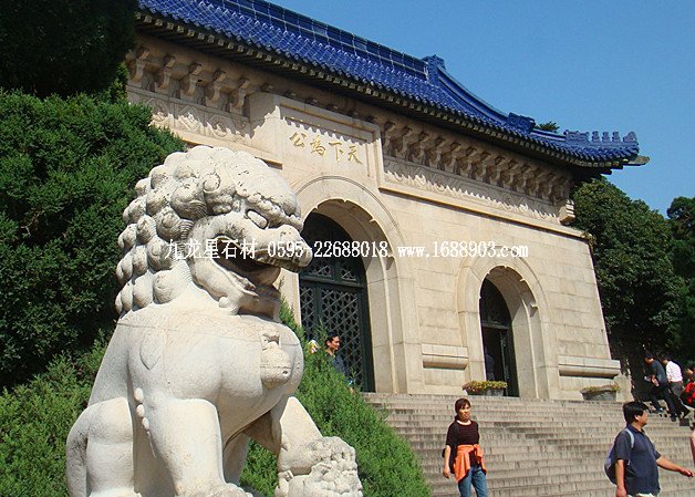 石頭城的石獅子 - 塘老 -