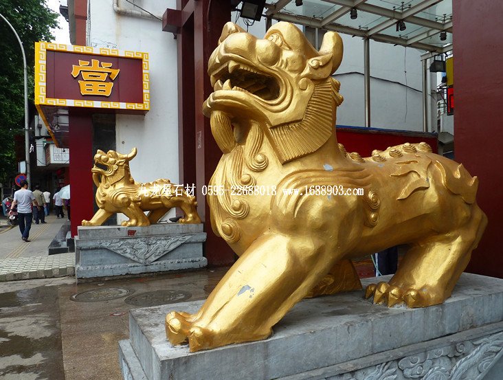 石頭城的石獅子 - 塘老 -