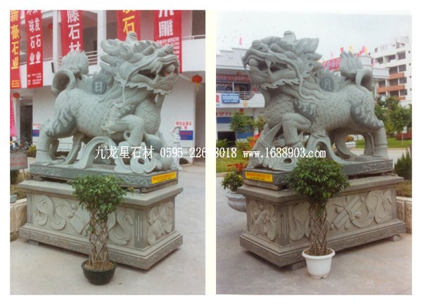 石雕瑞獸之石雕麒麟的寓意