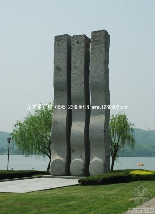 石材雕塑第6張圖片 石材雕塑第6張圖片