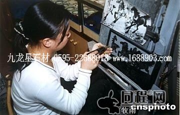 天風(fēng)海濤看崇武:惠安石雕 1