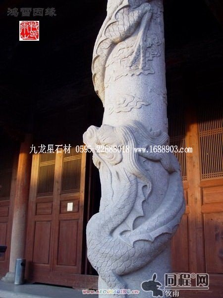 天風(fēng)海濤看崇武:惠安石雕 1