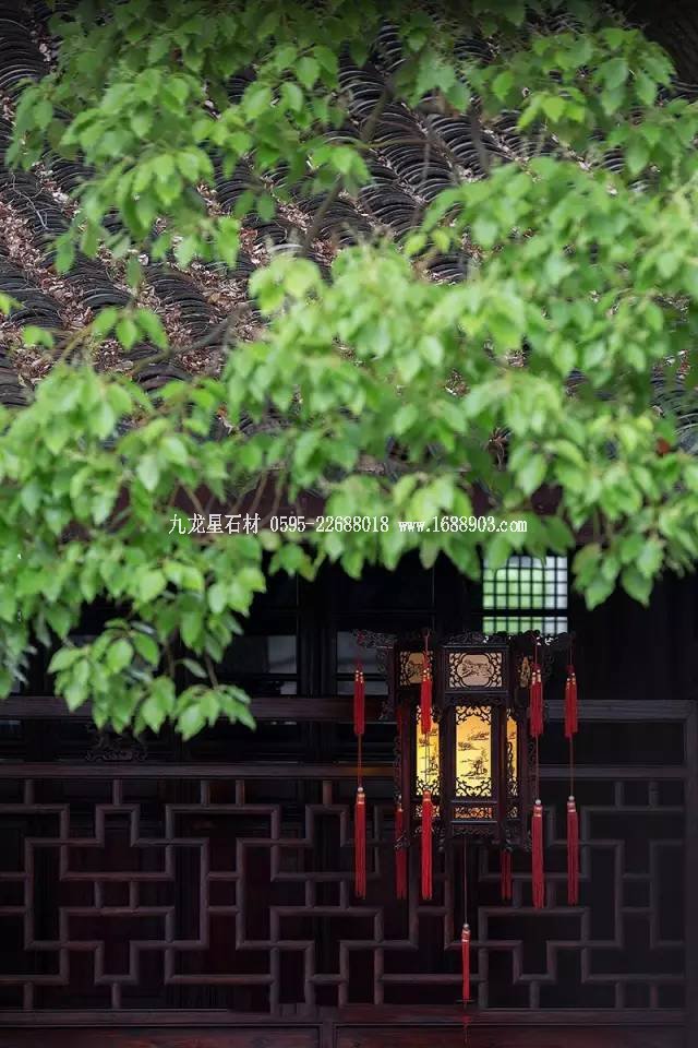 中國宅院的氣質(zhì) 中國宅院的氣質(zhì)